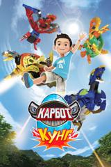 movie