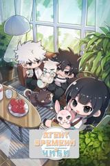 movie