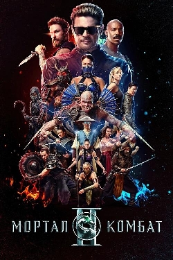 movie