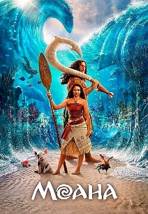 movie