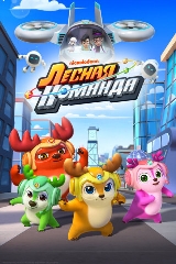movie