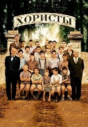 movie